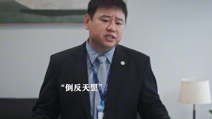 Anak Pemberontak dan Ayahnya yang Sering Mengeluh