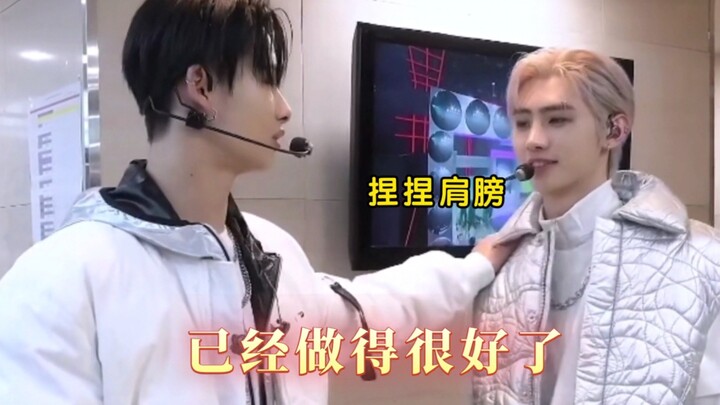 滑子担心跳不好尼子的part，事前补习有点暧昧了