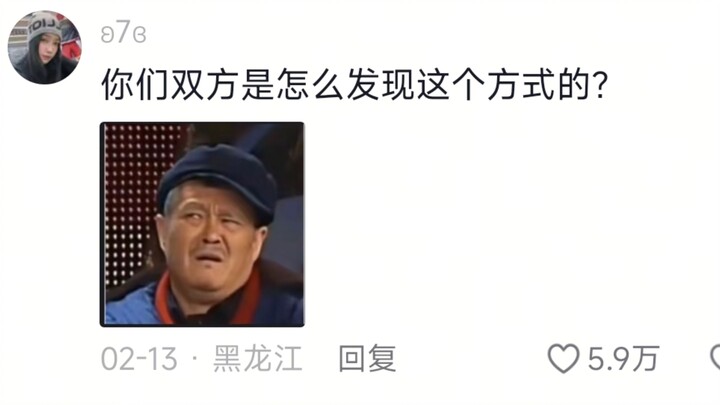 Selain si brengsek itu, siapa yang bakal nyangka kucing ini minum air kayak gini?