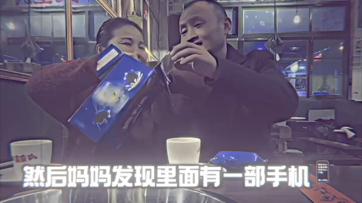 No matter how much warmth and love there is in this world, always make sure to save some for your fa