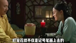 甄嬛传！！常看常新！