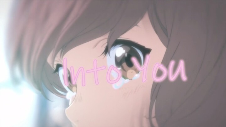lnto you