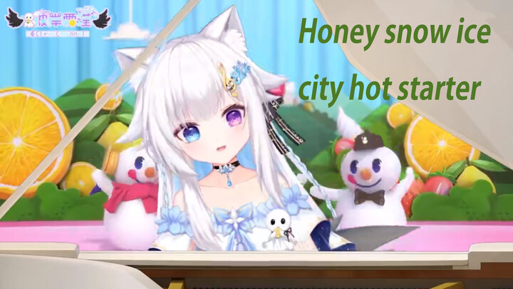 [Bianshuangying Eliro] 蜜雪冰城热曲串烧！Honeysuckle Ice City Hot Tunes Skewer!
