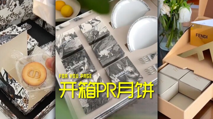 Unboxing luxury PR mooncakes—these packages are seriously cool!