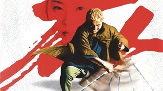 The Blind Swordsman: Zatoichi (2003)