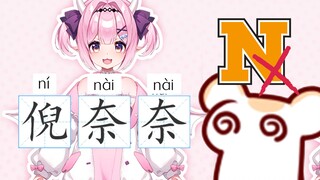 【Bison仓鼠】给新女儿画衣服，但是N键坏掉了