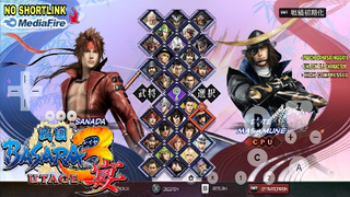 (784MB) DOWNLOAD GAME BASARA 3 UTAGE UKURAN KECIL DOLPHIN EMULATOR ANDROID - PATCH BAHASA INGGRIS