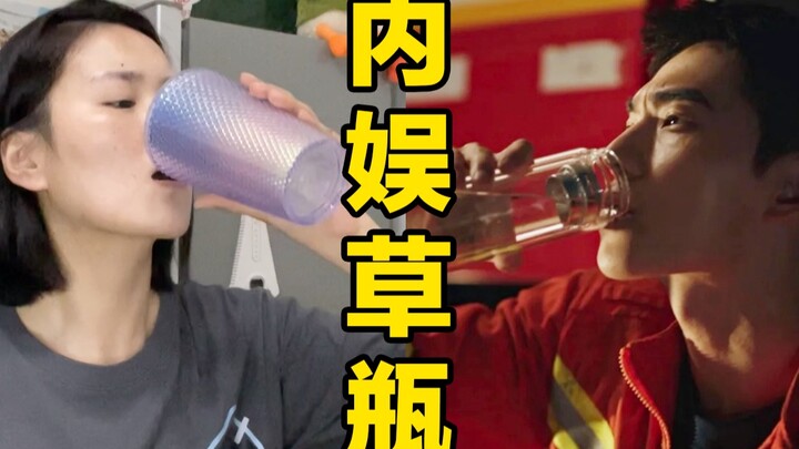 تم تشخيصه على أنه سونغ يان