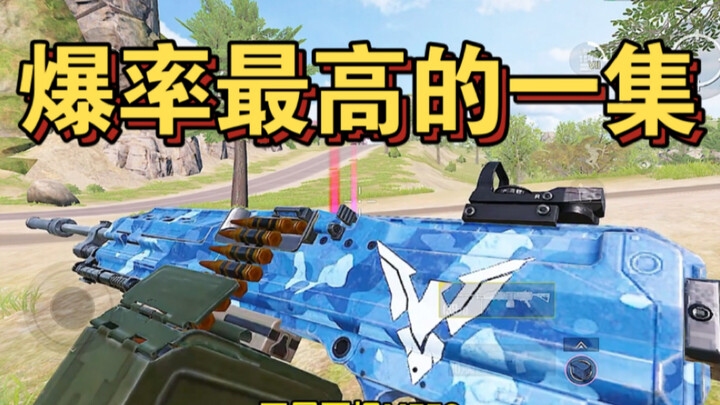 Can These Two Brand-New M338s Pull Off a Million-Dollar Escape?