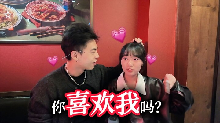 I’m on a real-life date with my Korean sister—and she actually confesses her feelings to me?...