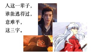 人越老越看不得这些