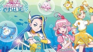 Những Nàng Tiên Balala - Đại Dương Phép Thuật - Tập 12 Thuyết Minh