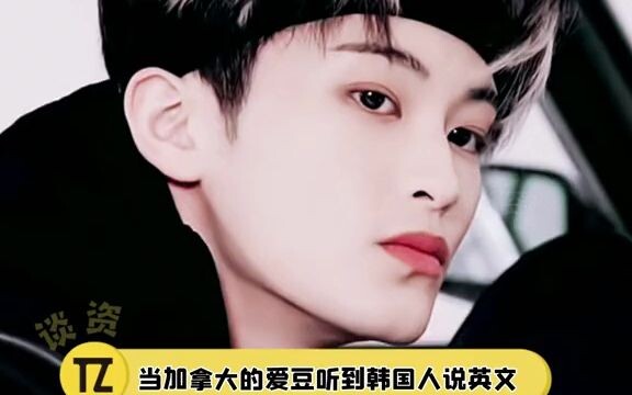 【440】 Every time #LeeMak speaks English, he gets corrected. He might never come to terms with “Korea