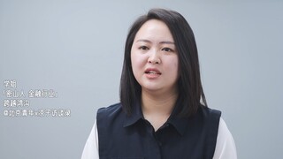 “Ujian penuh 120, saya dapat 117, saat memberitahu ibu yang bekerja sebagai penjaga sekolah, dia men