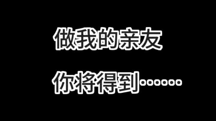 ทำไมฉันถึงไม่มีญาติสนิทหรือเพื่อนสนิท