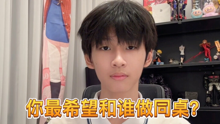 Bạn mong muốn nhất được ngồi cùng bàn với ai?