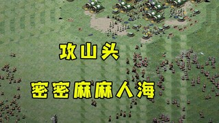 Bản đồ phòng thủ Liên Xô - Anh trong Red Alert 1! Đám đông dày đặc được huy động để tấn công đỉnh đồ