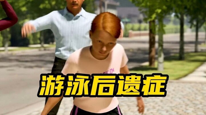 Sisa-sisa setelah berenang 😄