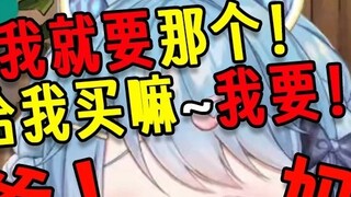 Cyber's daughter admits she is a puppy and starts throwing tantrums