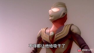 Ultraman's daily life