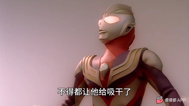 Ultraman's daily life