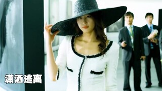 Charming moments from Jun Ji-hyun!