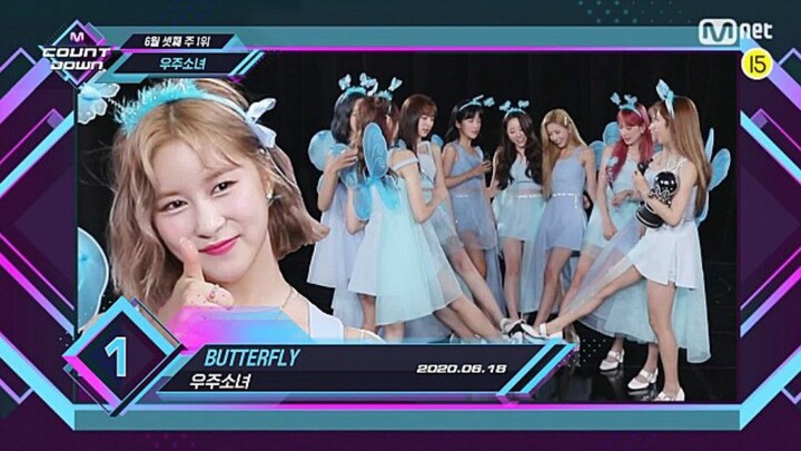 宇宙少女6月第三周1位的《BUTTERFLY》安可舞台+后台采访 完整版