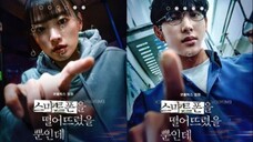 UNLOCKED (2023) SUB INDO