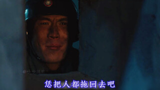 老乡见老乡 两眼泪汪汪