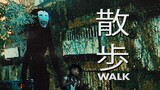 Game Horror Grafik PS1 | Walk 散歩 (Bahasa Indonesia)