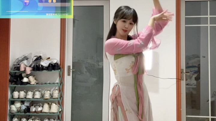 Do you prefer short-pants-and-long-legs cuties or gentle, traditional-style beauties?