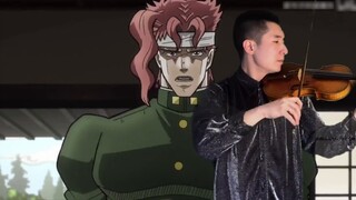 [ JoJo's Bizarre Adventure ]Rerorero's violin version