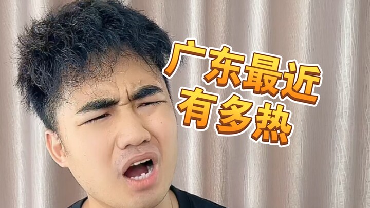 [Whoa!] In Guangdong, you run into “old acquaintances” everywhere.