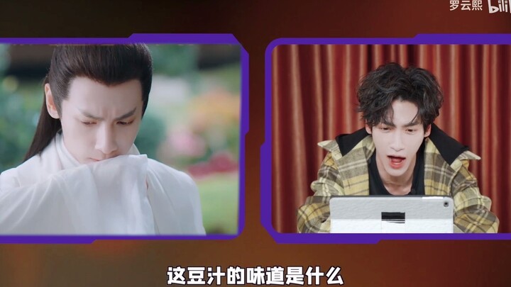 Holy cow! Luo Yunxi personally voiced Brother透!