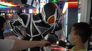 惊雷！当假面骑士询问满级小孩！