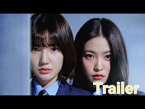 Bitch X Rich - Trailer(Eng Sub)