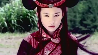 "บทเพลงแห่งโชคชะตาอันน่าเศร้า"