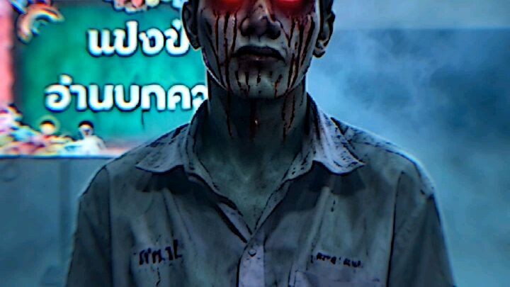 หม่ำ