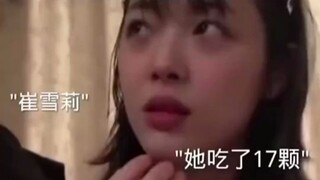 شيري، لنتخلى عن هذه الحياة ونصبح إنسانين عاديين في حياتنا القادمة.