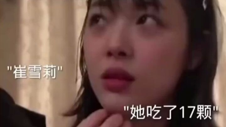 Sherry, let’s be ordinary people in our next life!