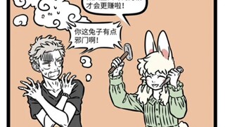 非人哉，九月，小月，孙悟空，月饼，饕餮月饼