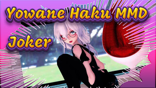 [Yowane Haku MMD] Dal Shabet - Joker (Fooling Around Series)