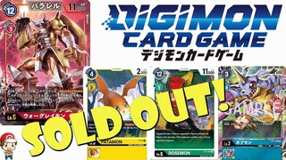 SOLD OUT! – New Digimon TCG Cards You Can’t Buy Now!