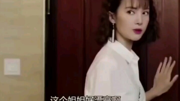 What are you looking at? You can’t afford this.