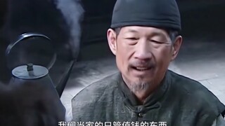 ฉันดูรายการทั้งหมดเพราะคลิปเดียว