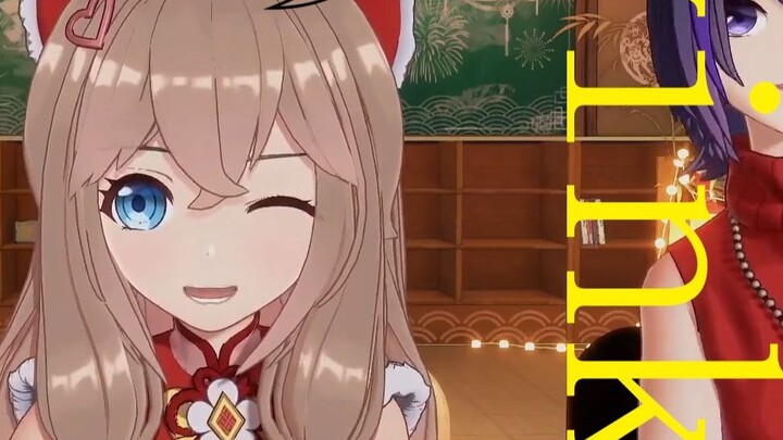 【3D】What is in Jiaran's Lenovo search?