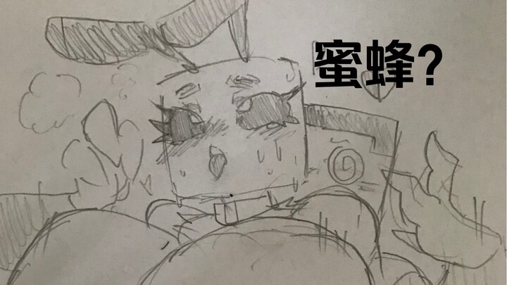 【ماينكرافت】 ستيف، ماذا تفعل؟ 0.3 (مرسوم يدويًا) الحلقة الثالثة