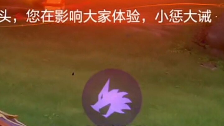 อย่ากังวลเรื่องอื่นเลย แค่ชนะก่อนก็พอ!