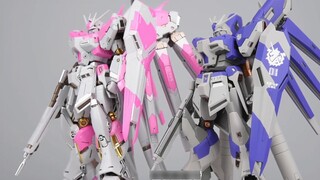 KMR Cloud Ghost Sea Cow Mr. ko version Bandai MR Soul Hi-V Gundam Sea Cow Gundam & Mega Particle Can