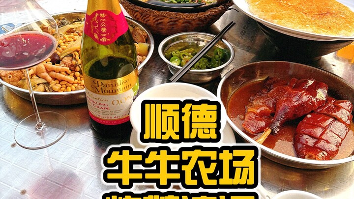 我没什么志气的，只想挣点小钱，然后带她去山卡拉吃烧鹅，喝老火汤还有走地鸡